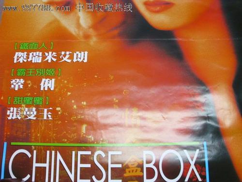 支付宝里的国际驾照怎么申请